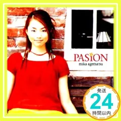 上松美香（あげまつみか）／『ＡＮＩＰＡ（アニパ）』サイン入りＣＤ Yahoo!オークション - 【CD】 mika AGEMATSU 上松美香（アルパ）