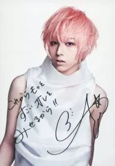 2025年最新】蒼井翔太サインの人気アイテム - メルカリ