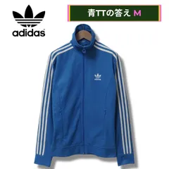 アディダスオリジナルス トラックジャケット M ブルー 00s adidas ORIGINALS ヨーロッパTT Europe TT ストリート ロゴ刺繍 Y2K ジャージ スポーツ ミックス ベッケンバウアー ホワイト 古着 B451