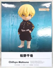 東京リベンジャーズ 東リべ 松野千冬 ねんどろいど どーる TVアニメ『東京リベンジャーズ』より東京卍會壱番隊副隊長の