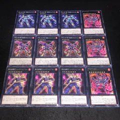 2025年最新】遊戯王の人気アイテム - メルカリ