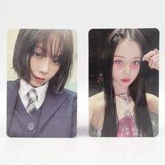 aespaウィンター 購入特典6000円 ペンミトレカ ファンミ2枚 aespa ウィンター 購入特典 6000円 ペンミ ファンミトレカ2枚