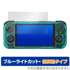 新品 2025年最新】retroid メルカリ - 4proの人気アイテム pocket その他