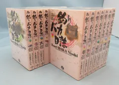 釣りバカ日誌 文庫版 コミック 1-15巻セット (小学館文庫) khxv5rg 楽天市場】釣りバカ日誌 コミック 全巻の通販