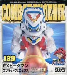 2026年最新】フェニックス コンバットの人気アイテム - メルカリ