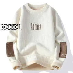 [XXXXL]メンズ ファッション 服 男性用 オシャレ シンプル 大人 かっこいい 大きいサイズ ストリート 紳士服 スウェットシャツ スタイル ベルベット 厚手 ラウンドネック レイヤリング シャツ ベルベット 長袖 トップス