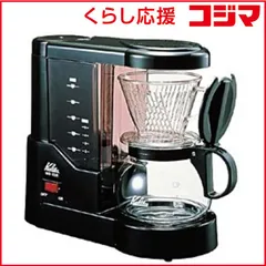 2026年最新】deviceSTYLE コーヒーメーカーの人気アイテム - メルカリ