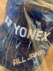 YONEX 2024ALL JAPANキャップブラストブルー