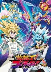 Amazon.co.jp: 『遊☆戯☆王ゴーラッシュ！！』 Blu－ray