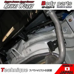 カワイ製作所 スイフトスポーツ ZC32S 11/01～用 リアモノコックバー ※注意事項要確認