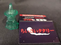 限定！ ししまるもも メルティモルディ ソフビ くいだおれトイ 2025年最新】ししまるももの人気アイテム - メルカリ