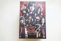 AKB48 - AKB48 マジすか学園5 DVD Amazon.co.jp: マジすか学園5 [DVD] : 島崎遥香, 宮脇咲良, 横山