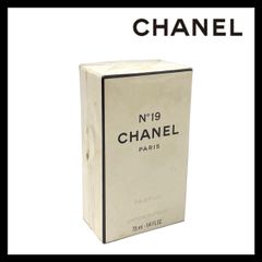 【CHANEL】No19 PARFUM/パルファム ヴァポリザター 7.5ml 未開封 ミニボトル 香水/パヒューム/フレグランス シャネル VAPORISATEUR (SER-4221①)