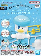 機動戦艦ナデシコ　ホシノルリ　のれん（ラーメン屋サン）　新品未開封　1998年 機動戦艦ナデシコ ホシノルリ のれん（ラーメン屋サン） 新品未