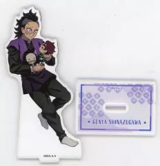 【中古】雑貨 不死川玄弥 アクリルマスコット 「鬼滅の刃 ポップアップショップ ～絆の軌跡～」