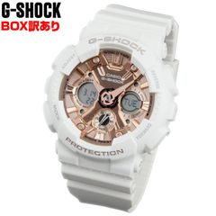 CASIO Gショック GMA-S120MF-7A2 海外 レディース 腕時計 ジーショック Sシリーズ アナログ g-shock  G-SHOCK