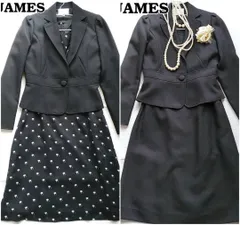 【通年/着回し力は無限大/美品】EMMAJAMES エマジェイムス 3点セットスーツ 7号(S) 黒 レディース/フォーマル/ワンピース/小さいサイズ