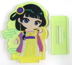 【中古】アクリルスタンド・アクリルパネル 猫猫(イベントビジュアル) ミニキャラアクリルスタンド 「薬屋のひとりごと展」