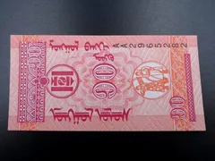 2025年最新】銀貨 モンゴルの人気アイテム - メルカリ