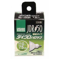 フェニックス　HALOPIKA JDR70 ダイクロハロゲンランプ 9個セット PHOENIX HALOPIKA ダイクロハロゲンランプ 13個セット - メルカリ