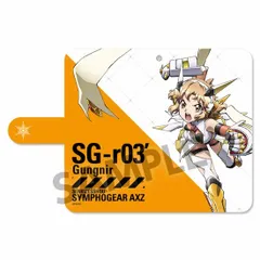 【新品】戦姫絶唱シンフォギアAXZ 手帳型スマートフォンケース 立花響 Mサイズ【正規品】のサムネイル