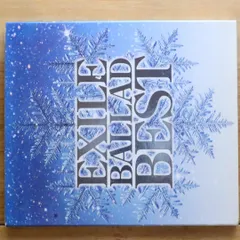 国内盤CD★エグザイル/EXILE■ EXILE BALLAD BEST(DVD付) 【RZCD46089B/4988064460892】N02232