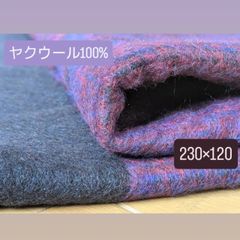 【ダラムサラ限定】ヤクウール100％ ショール / ストール 大人シックな黒基調のカラー