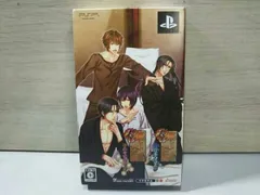 PSP 華ヤカ哉、我ガ一族 キネマモザイク・黄昏ポウラスタ セット