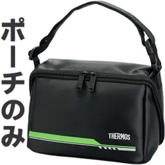 サーモス DBQ-502ポーチ マットブラック(MTBK) THERMOS 保温弁当箱 DBQ-502 純正交換用部品 カバー バッグ【ゆうパケットパフ】
