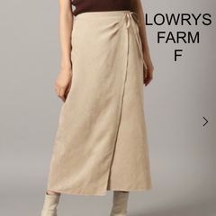 AB0088 【送料無料】LOWRYS FARM ローリーズファーム　スカート　ベージュ　スエードラップスカート　レディース　フリーサイズ　春　秋　冬
