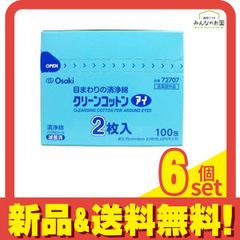 Item thumbnail for item a8025b27-a734-49bf-ba47-823fad0a9e99