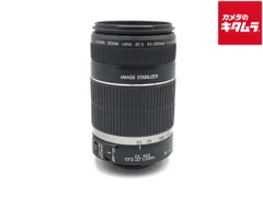 【中古】 【並品】 キヤノン EF-S 55-250mm F4-5.6 IS