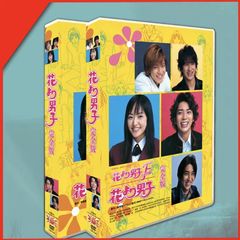 新品未開封 愛という名のもとに DVD-BOX〈6枚組〉 - メルカリ