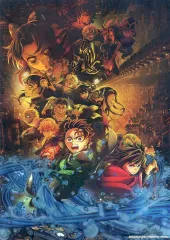 【中古】キャラカード 第一弾キービジュアル B5特殊印刷イラストカード 「劇場版 鬼滅の刃 無限城編 第一章 猗窩座再来」 劇場グッズ