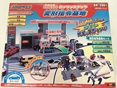 【中古品】ダイヤロボ３体+変形指令基地 まとめ売り 2025年最新】ダイヤロボの人気アイテム - メルカリ