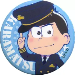 【中古】バッジ・ピンズ カラ松(SD) 「おそ松さん 缶バッジコレクション 空港松」 エンスカイショップ限定