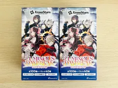 xross stars クロススターズ カートン 未開封 Amazon.co.jp: 【カートン販売】発売日前日出荷 クロススターズ