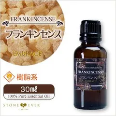 2025年最新】キリストのヨーガの人気アイテム - メルカリ