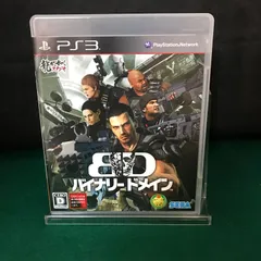 4307　PS3　バイナリードメイン　【中古】