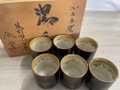 小石原焼き　5客湯呑み　セット