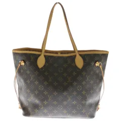LOUIS VUITTON (ルイヴィトン) モノグラム ネヴァーフルMM M40156 ブラウン PVC トートバッグ