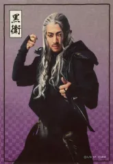 【中古】生写真(男性) 小林嵩平(黒衛)/キャラクターショット/ミュージカル「忍たま乱太郎」第15弾 走れ四年生! 戦え六年生! ～閻魔岳を駆け抜けろ～ トレーディングブロマイド