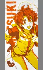 2025年最新】和泉三月 タオルの人気アイテム - メルカリ