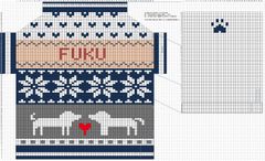 ハンドメイド♡犬のセーター編み図（棒針）