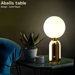 Aballs table テーブルランプ デスクライト 間接照明 DL-30GO