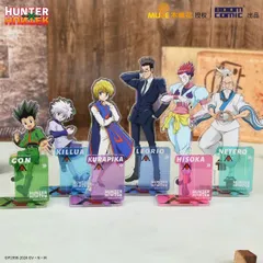 2025年最新】ネテロ アクリルスタンドの人気アイテム - メルカリ
