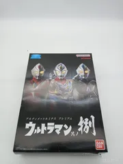 2025年最新】アルティメットルミナスプレミアム ウルトラマン 其ノ捌の