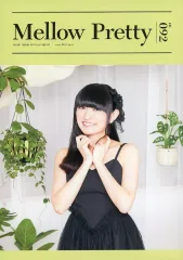 2025年最新】田村ゆかり 会報の人気アイテム - メルカリ