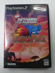 【開封済み　未使用品】PS2 実戦パチスロ必勝法 ! サバンナパーク　SLPS-20293