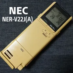 2024年最新】NECエアコンの人気アイテム - メルカリ